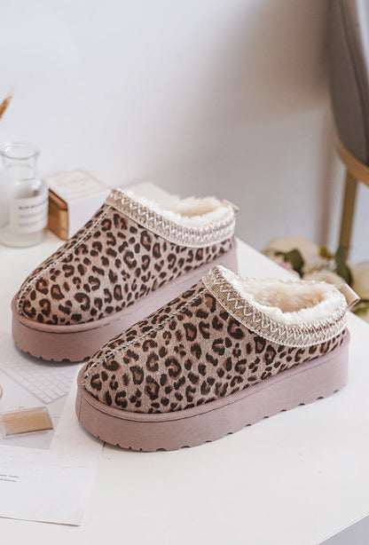 Warme Leopard-Slipperinnen für Damen, perfekt für kalte Herbst- und Wintertage