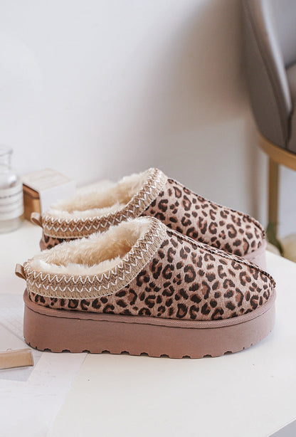 Warme Leopard-Slipperinnen für Damen, perfekt für kalte Herbst- und Wintertage